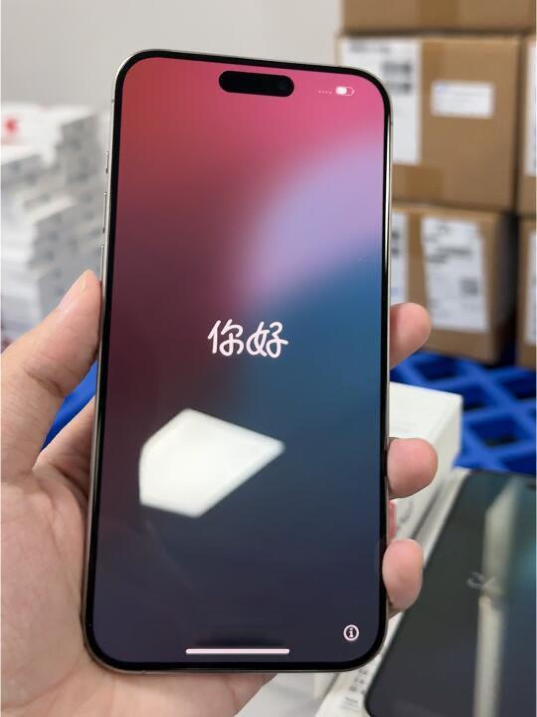 安卓转iPhone必看攻略:数据迁移与iOS系统上手全指南