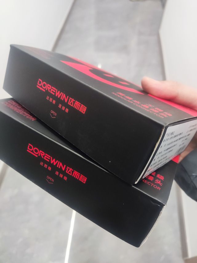七分钱一个的达而稳超五类水晶头晒单