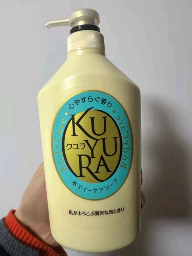 可悠然-沐浴露大黄瓶持久留香滋润