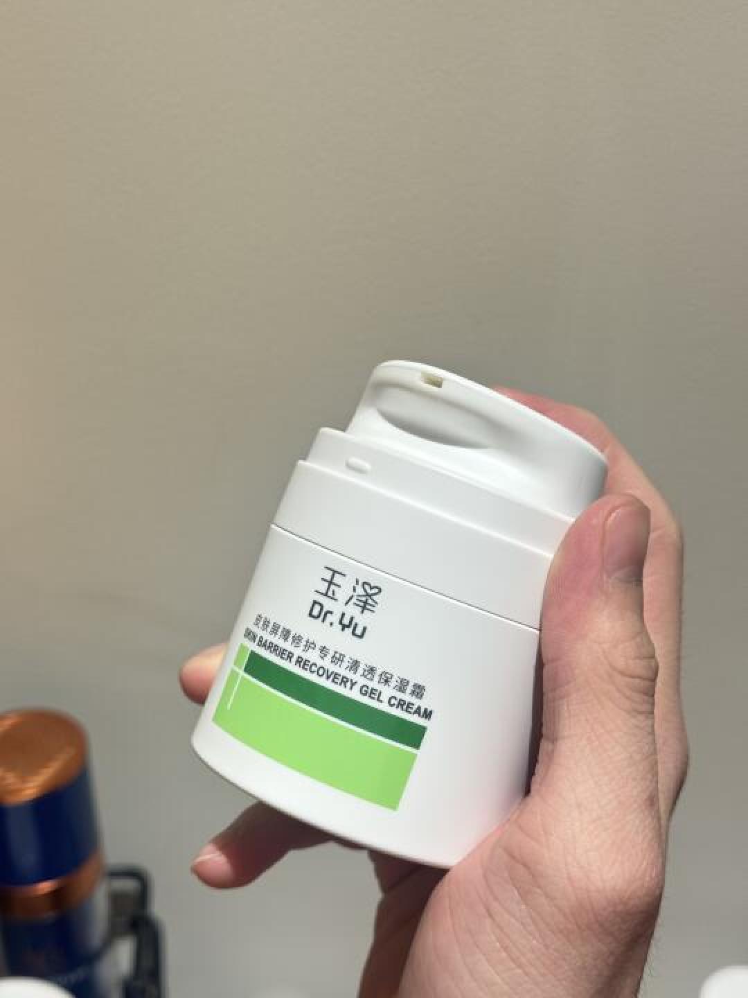 油敏皮修护面霜挑选指南：急救维稳两不误，闭眼入不闷痘！