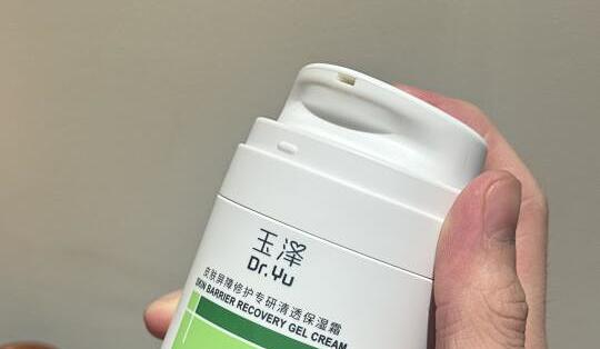 油敏皮修护面霜挑选指南：急救维稳两不误，闭眼入不闷痘！
