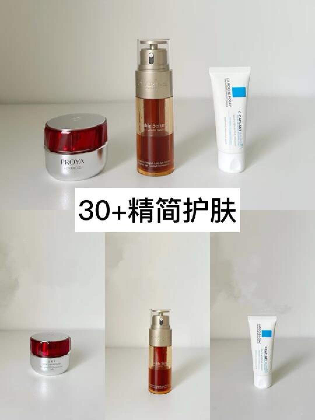 油敏皮修护面霜挑选指南：急救维稳两不误，闭眼入不闷痘！