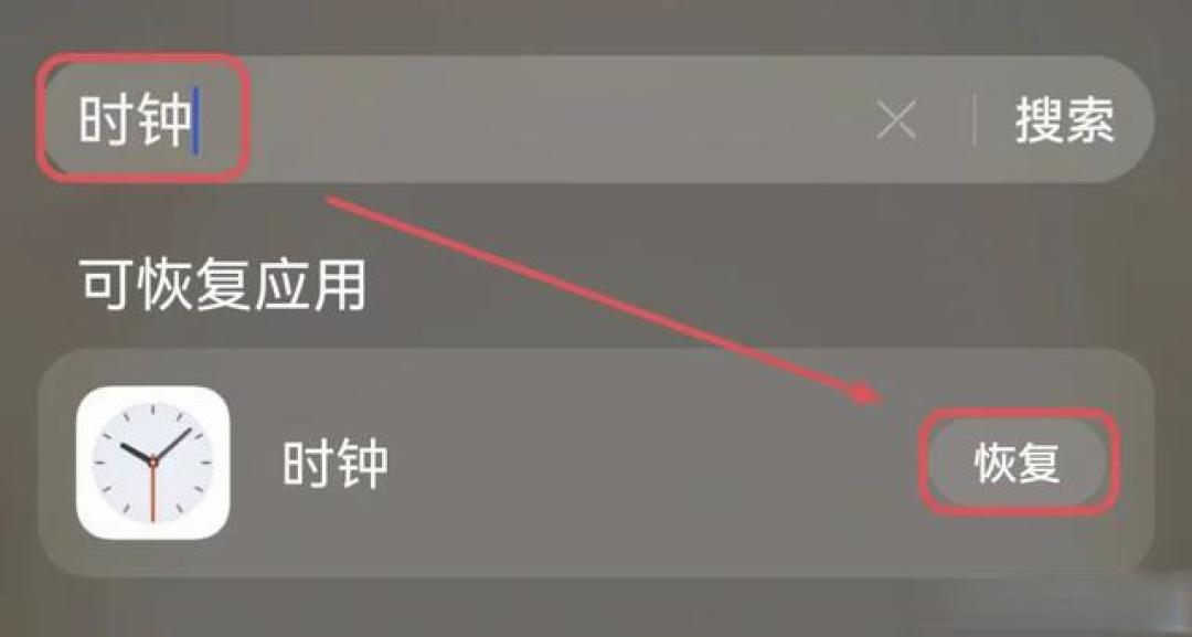 解锁手机隐藏技能！这15个功能方便快捷，90%的人竟然不知道