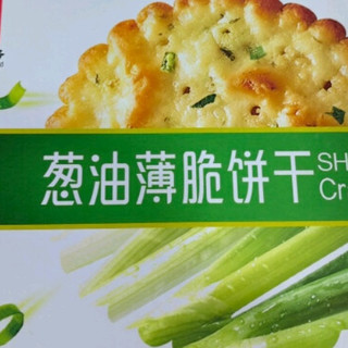 嘉士利葱油薄脆饼干：咸香酥脆，美味之选
