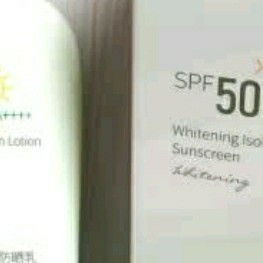 夏日出行，选择维特丝防晒霜