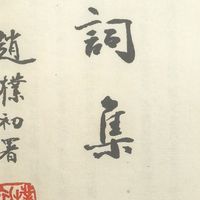 闲鱼要真的淘：看过淘到一本什么书？