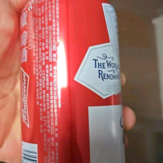 百威啤酒