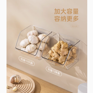 Dehub 旗舰店：厨房收纳革新，壁挂式葱姜蒜收纳盒引领新潮流