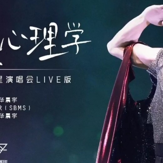 农行五一积分加倍活动！
