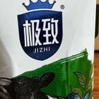 极致有机纯牛奶：全产业链有机的健康之选
