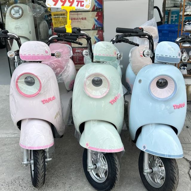 你知道台铃妙恋哪里买最便宜吗？