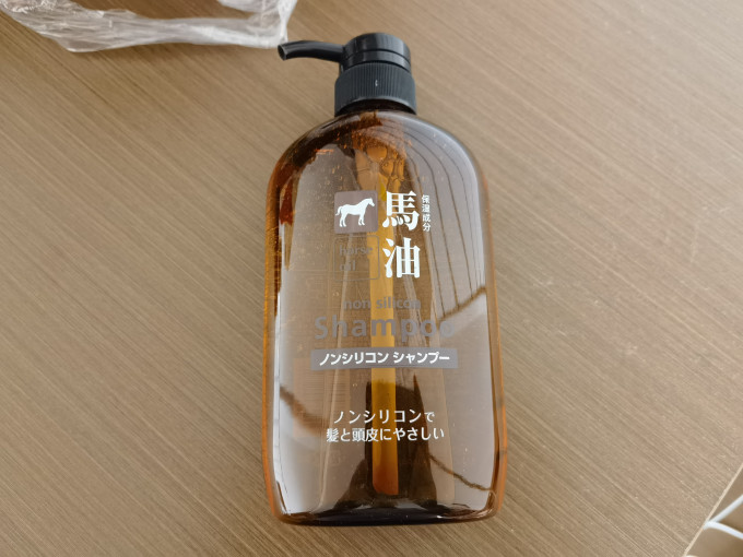 熊野油脂洗发水