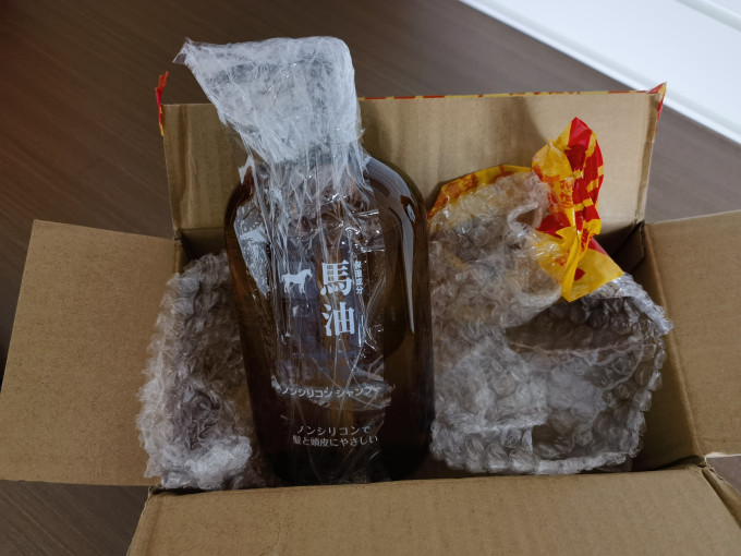 熊野油脂洗发水