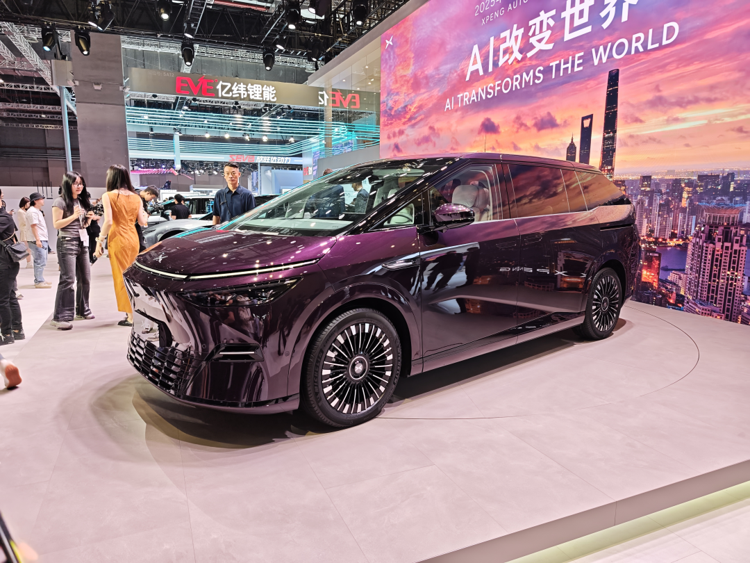 【2025上海车展】打赢翻身仗,销量蹭蹭涨,小鹏新车齐亮相
