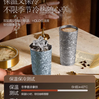 网易严选纯钛保温杯：颜值与实力并存的贴心之选