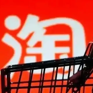全面取消仅退款，拼多多、淘宝、京东、抖音、快手等多个电商平台