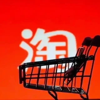 全面取消仅退款，拼多多、淘宝、京东、抖音、快手等多个电商平台