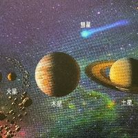 看，浪漫和科技的终极汇聚✨