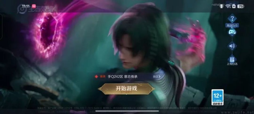 OPPO K12s首测:大电池长续航也能更时尚、更能打
