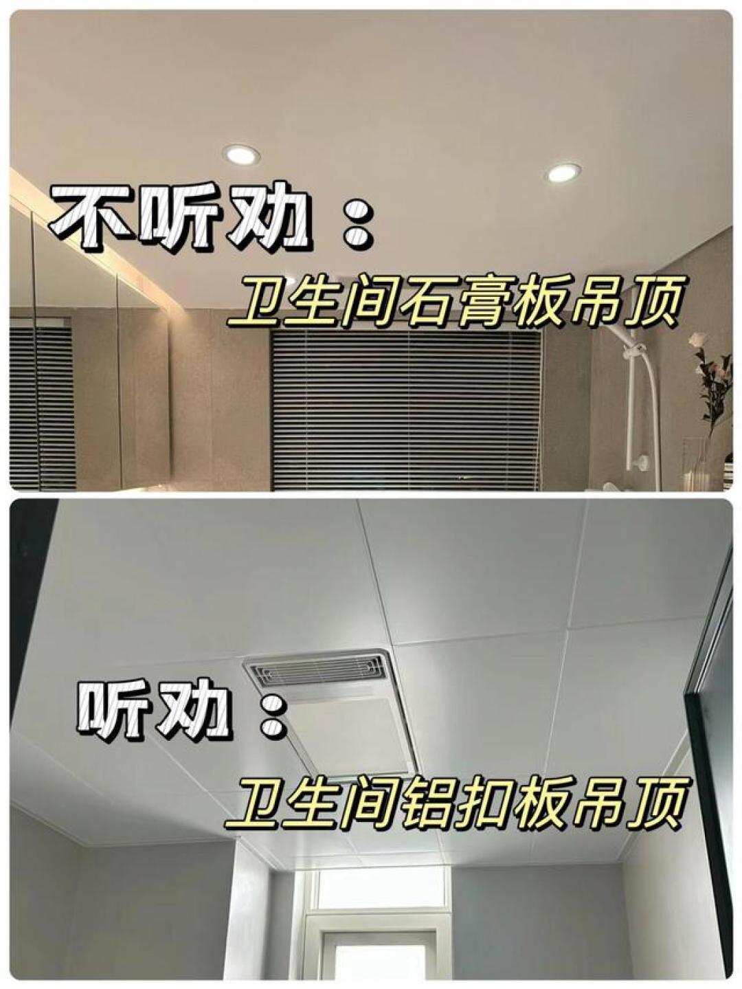 装修老司机含泪警告：瓷砖切割/五金真伪等致命细节，你家至少踩中5个