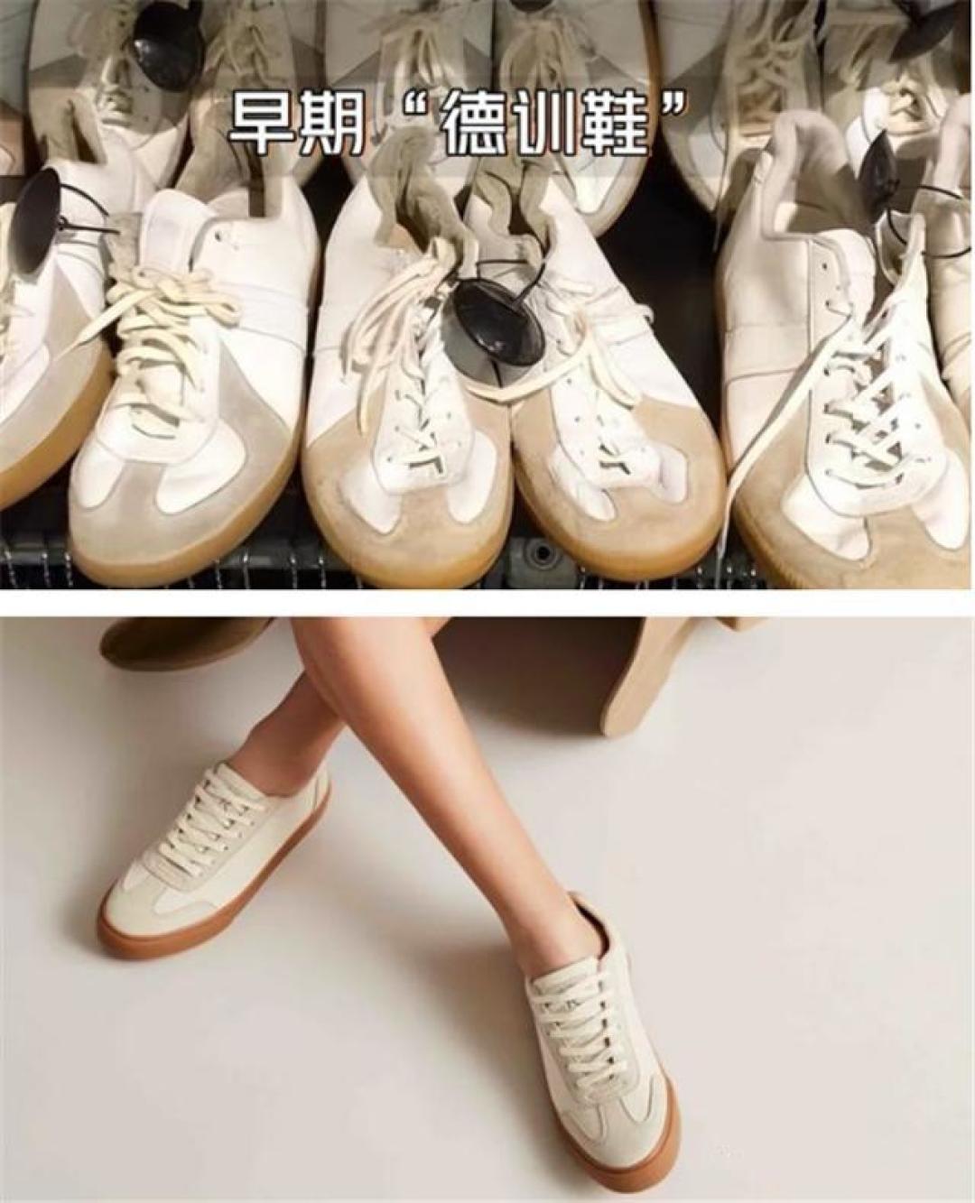 魔都潮人穿搭密码:德训鞋与老爹鞋如何玩转体面与舒坦?