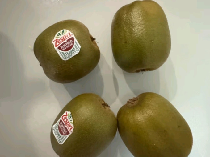 佳沛新鲜水果