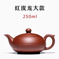 宜兴瑰宝，畅陶紫砂壶：泡的是茶，品的是生活