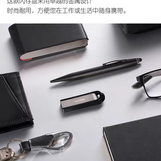 闪迪CZ810商务U盘评测