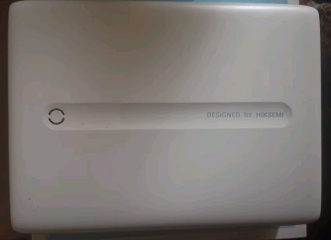 海康威视网络存储