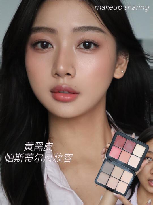 原相机｜黄黑皮是色彩绝缘体？粉色娇嫩淡妆教