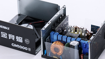 5090D搭配98X3D整机用什么电源？安耐美金竞蝠GM1000W拆解实测 