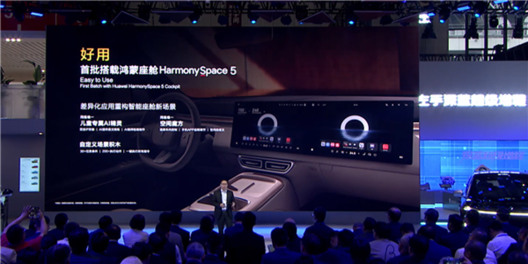 最便宜的9系家用SUV!长安深蓝S09预售:补贴后仅需21.49万起