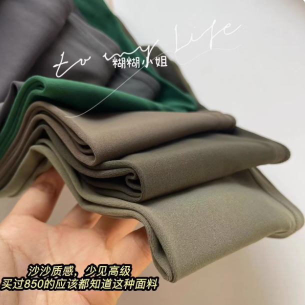 鼠尾草 lu 瑜伽裤：橄榄绿裸感，演绎时尚与功能的完美融合