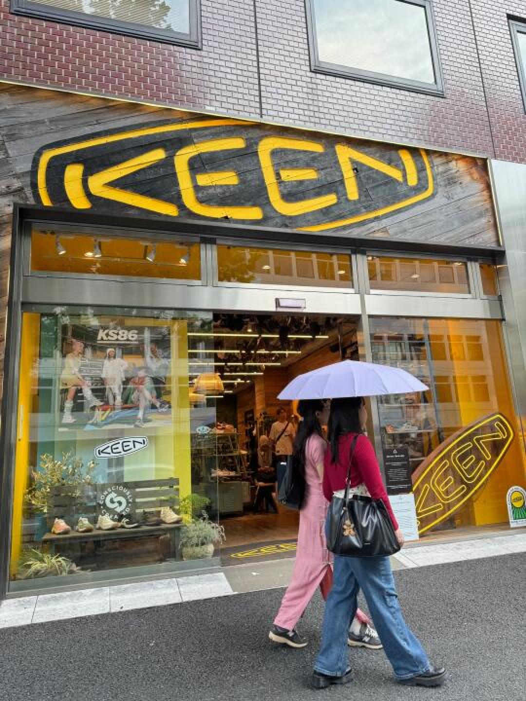 从“丑拒”到真香:Keen鞋如何靠三条定律逆袭成穿搭顶流?