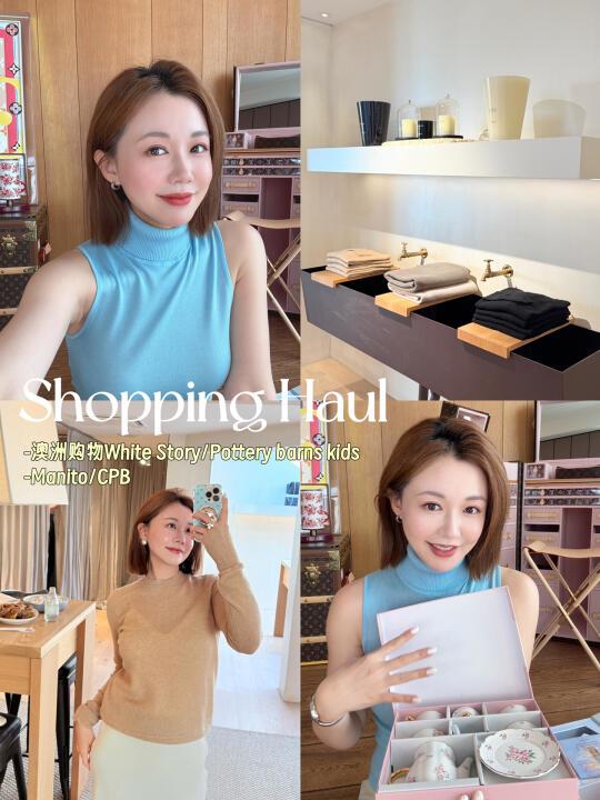 🛍️电子榨菜｜购物小能手上线！是质价比美物