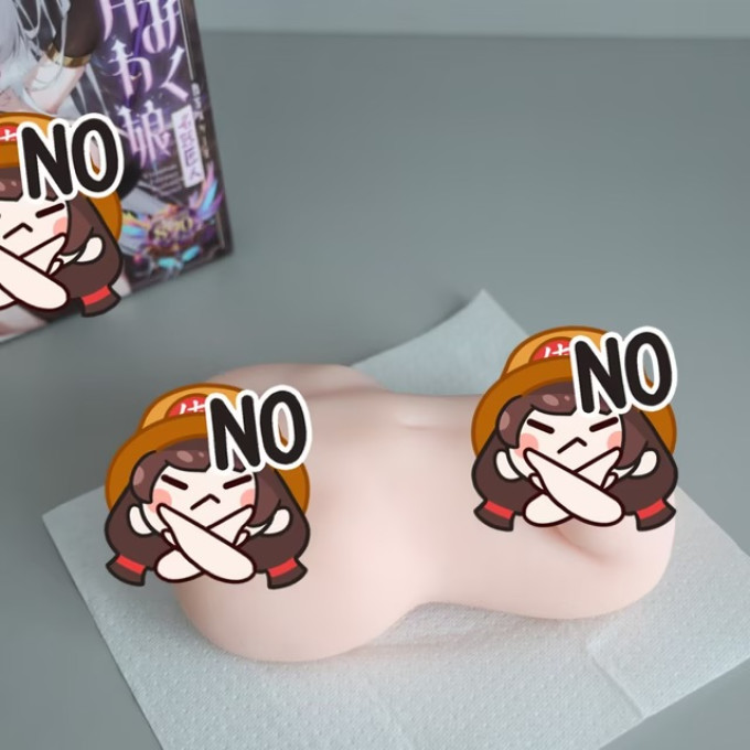 情爱玩具