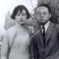 《南渡北归》：大师们的学术与精神坚守