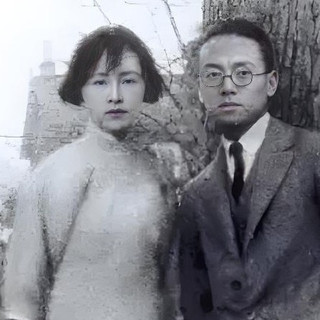 《南渡北归》：大师们的学术与精神坚守