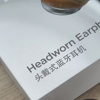 闲鱼入手联想复古头戴式蓝牙耳机，性价比不错。