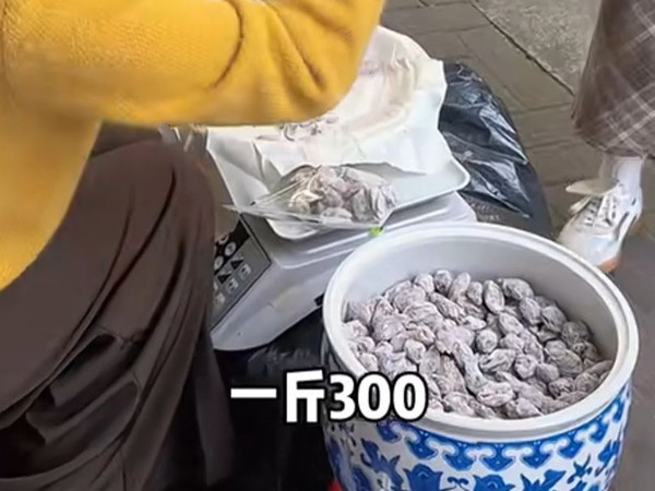 8块钱一颗的青梅葡萄居然一梅难求？