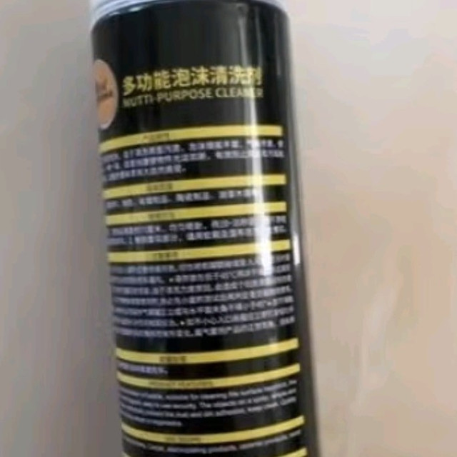 仕马汽车内饰清洗剂：免洗泡沫，轻松焕新车内空间