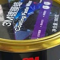 3M 镀膜车蜡：黑白车漆的守护神，防划痕的全能战士