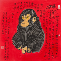 上海新展：画坛鬼才黄永玉先生百岁画展