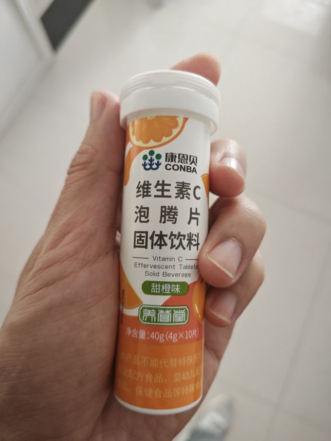 康恩贝基础健康