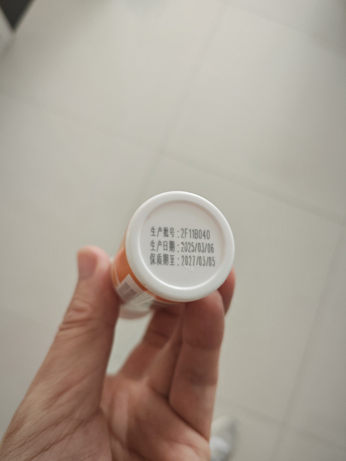 康恩贝基础健康
