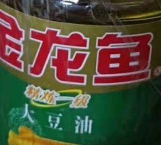 美团闪购：改写零售格局，食用油选购

新变