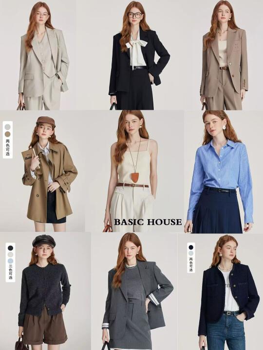 🖤高级极简穿搭分享！时尚的尽头是简约舒适