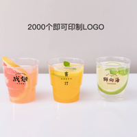 居家必备！喇叭花一次性航空杯，颜值与实用并存