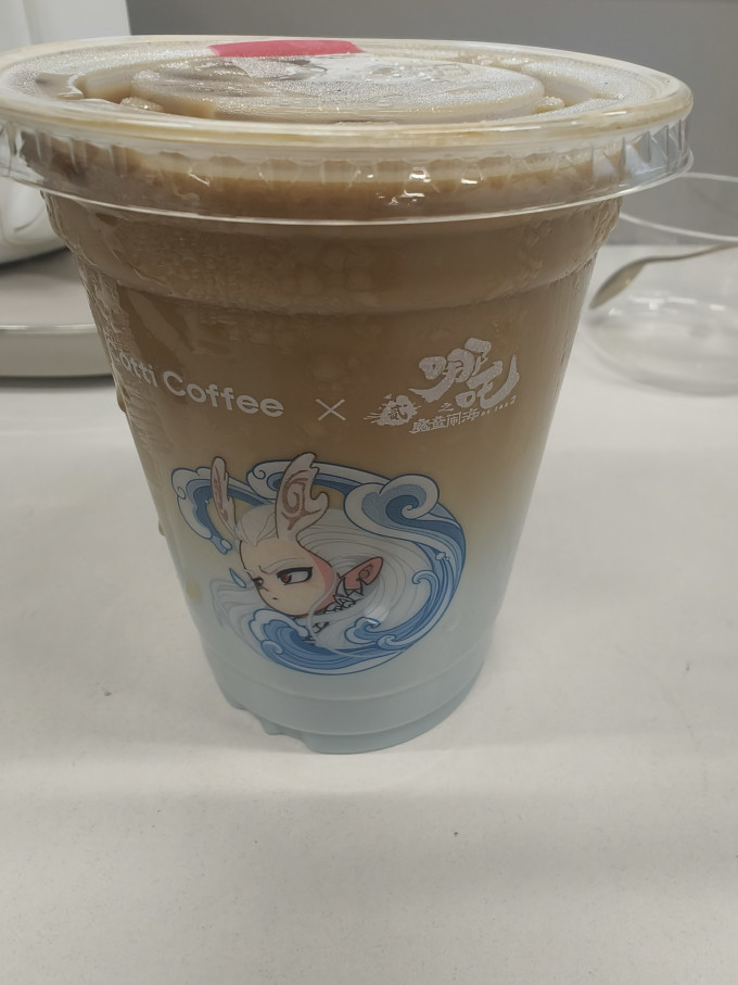 库迪咖啡会员卡及电子券