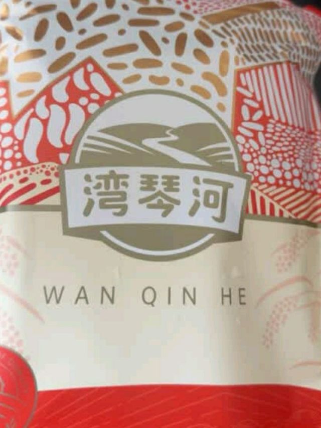 手指肠：广式风味烧烤佳选